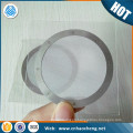 Factory price 3" 3.5" 60 micron stainless steel/bronze coffee filter disc for aeropress